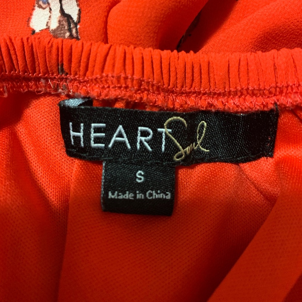 Heart Soul Romper - Picture 3 of 3